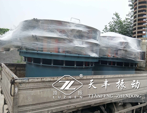 寧夏TS2000振動(dòng)篩已發(fā)貨,丁經(jīng)理請注意查收！